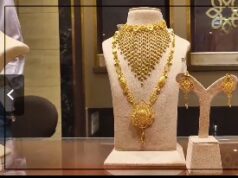 सोने की कीमतो में रिकॉर्ड बढ़त, चांदी भी हुई मंहगी