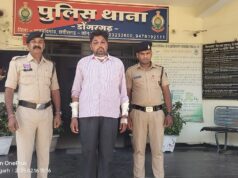 डोंगरगढ़ में सनकी पति ने की पत्नी की हत्या, पुलिस जांच में जुटी – DOUBLE MURDER