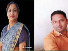 मोहला-मानपुर-अंबागढ़ चौकी नम्रता सिंह बनीं जिला पंचायत अध्यक्ष, भोजेश शाह उपाध्यक्ष निर्विरोध निर्वाचित