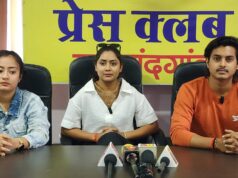 कल से पूरे छत्तीसगढ़ में रीलिज होगी छत्तीसगढ़ी फिल्म ‘मया के पाती’