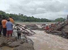 पुणे में इंद्रायणी नदी पर बना पुल टूटा, 6 की मौत, 25-30 लोगों के बहनेे की आशंका….