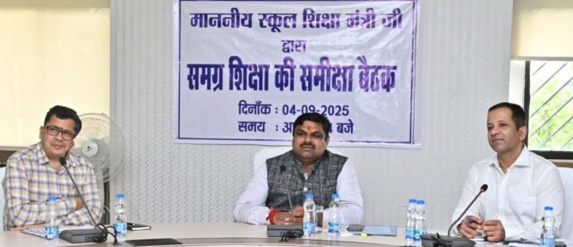 1756997947_e4cec6219c4ee1a24ce1