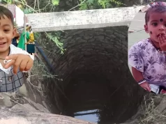 चोर-चोर कहकर चिढ़ाने पर 13 साल की नाबालिग ने की थी भाई-बहन की कुएं में फेंककर हत्या…