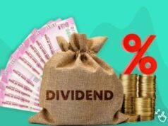 निवेशकों के लाभांश पर आरबीआई ने बदला नियम, बैंकों के शेयर खरीदे तो पहले से ज्यादा मुनाफा होगा या फिर कम