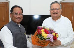 मुख्यमंत्री श्री विष्णु देव साय ने विधानसभा अध्यक्ष डॉ. रमन सिंह से की सौजन्य मुलाकात