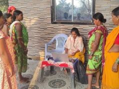बस्तर के वनांचलों में डिजिटल क्रांति