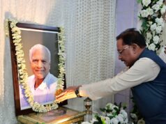 मुख्यमंत्री श्री विष्णुदेव साय ने लोकतंत्र सेनानी स्वर्गीय महावीर प्रसाद जैन को दी श्रद्धांजलि