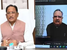 राजनांदगांव के विकास को नई गति : 2 हजार सीटर अत्याधुनिक ऑडिटोरियम, 226 करोड़ से अधिक के विकास कार्यों का भूमिपूजन…