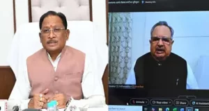 राजनांदगांव के विकास को नई गति : 2 हजार सीटर अत्याधुनिक ऑडिटोरियम, 226 करोड़ से अधिक के विकास कार्यों का भूमिपूजन…