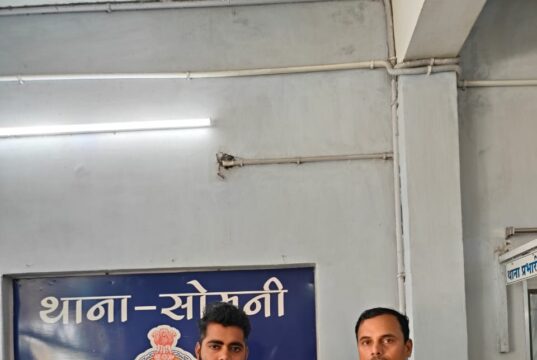 सोशल मीडिया प्लेटफार्म में अश्लील विडियो अपलोड करने वाले आरोपी को किया गया गिरफतार…