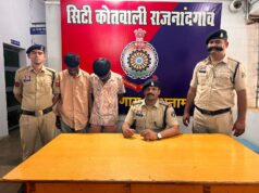 नाबालिक बच्चियों के साथ अपहरण कर दुष्कर्म के आरोपी हुए गिरफ्तार…