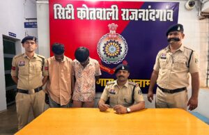 नाबालिक बच्चियों के साथ अपहरण कर दुष्कर्म के आरोपी हुए गिरफ्तार…