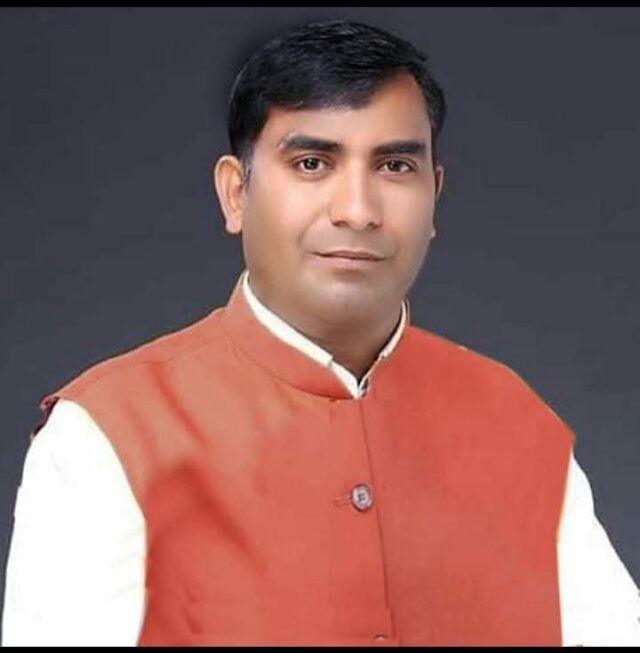 mahendra yadav