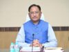 मंत्रिपरिषद के निर्णय