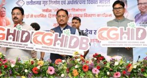 आवास निर्माण तक सीमित रहा मंडल अब अधोसंरचना विकास के क्षेत्र में भी प्रदेश के विकास को देगा नई गति : मुख्यमंत्री श्री साय