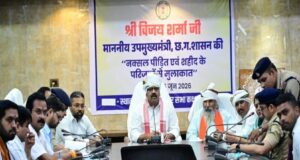 नक्सली पीड़ित परिवारों और शहीदों के परिजनों से मिले उप मुख्यमंत्री विजय शर्मा