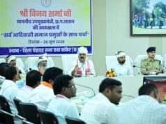 नक्सलमुक्त बस्तर के चहुंमुखी विकास के लिए उपमुख्यमंत्री श्री विजय शर्मा ने समाज प्रमुखों से मांगा सहयोग