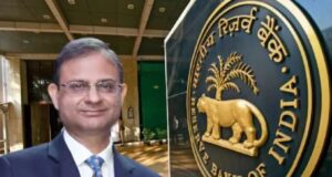 कहीं आपका भी तो नहीं है इस बैंक में खाता? RBI ने लगाईं सख्त पाबंदियां, अकाउंट से निकाल सकेंगे बस ₹1 लाख