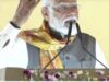 पश्चिम बंगाल को TMC ने मजहबी अड्डा बना दिया था, PM मोदी बोले- अब यह राज्य बेड़ियों से आजाद हो गया है