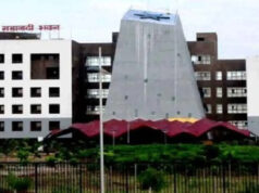 छत्तीसगढ़ में भ्रष्ट अफसरों पर कसेगा शिकंजा: अब 45 दिनों में मिलेगी मुकदमे की मंजूरी, GAD ने जारी किया कड़ा आदेश…