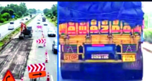 दर्दनाक : सोमनी के पास हाईवे पार कर रही युवती को तेज रफ्तार ट्रक ने रौंदा, इलाज के दौरान मौत…