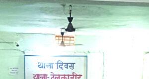 केसीजी जिला पुलिस द्वारा थाना दिवस का सफल आयोजन, एसपी की मौजूदगी में ठेलकाडीह में सुनी गई जनसमस्याएं…