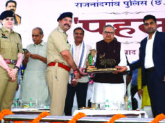 प्रतियोगी परीक्षाओं की तैयारी कर रहे विद्यार्थियों को नि:शुल्क कोचिंग से मिलेगा मार्गदर्शन – डॉ. रमन सिंह…