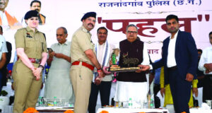 प्रतियोगी परीक्षाओं की तैयारी कर रहे विद्यार्थियों को नि:शुल्क कोचिंग से मिलेगा मार्गदर्शन – डॉ. रमन सिंह…