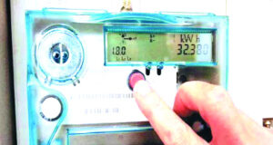 स्मार्ट मीटर की लाइट जलने-बुझने से नहीं बढ़ता बिजली बिल, कंपनी ने किया भ्रम का निवारण…