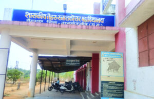 नेहरू महाविद्यालय की प्रशासनिक दक्षता से संस्था की गरिमा कलंकित होने से बची…