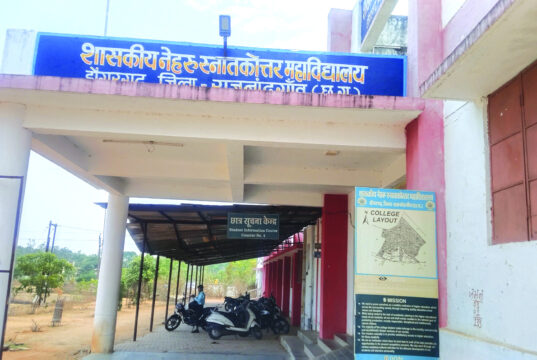 नेहरू महाविद्यालय की प्रशासनिक दक्षता से संस्था की गरिमा कलंकित होने से बची…