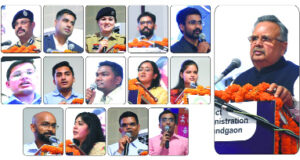 अपने आईएएस बनने का लक्ष्य दीवारों पर लिखें, जो आपको संकल्प याद दिलाए — डॉ. रमन सिंह…
