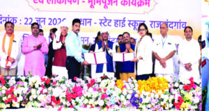 मुख्यमंत्री ने की राजनांदगांव में 511 करोड़ की सौगातों की बारिश, कहा— सरकार ने पूरा किया मोदी की गारंटी …