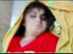 मनगटा के विसली वुड्स रिसॉर्ट में मिली भिलाई की युवती की लाश…