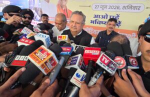 राजनांदगांव में जिला स्तरीय शाला प्रवेश उत्सव: विधानसभा अध्यक्ष डॉ. रमन सिंह ने किया शुभारंभ, छात्राओं को बांटी साइकिलें…