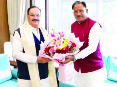 छत्तीसगढ़ में खुलेंगे पांच नए मेडिकल कॉलेज: गीदम, कुनकुरी, मनेन्द्रगढ़, जांजगीर-चांपा और कबीरधाम में 50-50 एमबीबीएस सीटों की मंजूरी…