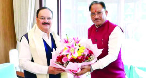 छत्तीसगढ़ में खुलेंगे पांच नए मेडिकल कॉलेज: गीदम, कुनकुरी, मनेन्द्रगढ़, जांजगीर-चांपा और कबीरधाम में 50-50 एमबीबीएस सीटों की मंजूरी…