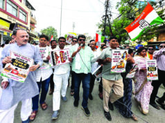 राम के नाम पर चंदे का हिसाब दो, भाजपा जवाब दो -कांग्रेस..