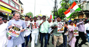 राम के नाम पर चंदे का हिसाब दो, भाजपा जवाब दो -कांग्रेस..