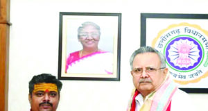 डॉ. रमन सिंह से मिले प्रेमासाई महाराज: धर्म-संस्कृति, बस्तर विकास और आध्यात्मिक जागरण पर हुई सार्थक चर्चा…