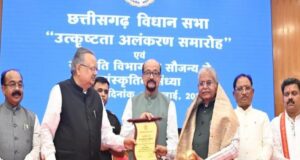 छत्तीसगढ़ विधानसभा उत्कृष्ट कार्य संस्कृति और स्वस्थ संसदीय परंपरा का जीवंत उदाहरण : राज्यपाल श्री रमेन डेका