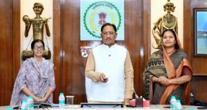 29 किस्तों में महिलाओं के खातों में पहुँचे 18,805 करोड़ रुपये से अधिक, आत्मनिर्भरता और सम्मान का बढ़ा विश्वास…