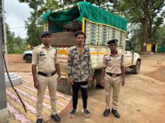 मवेशी तस्करी पर पुलिस की बड़ी कार्रवाई, 6 मवेशी मुक्त, एक आरोपी गिरफ्तार…