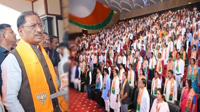 BJP-Joint-Cell-State-Executive-Committee-Meeting