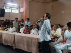 सावन सोमवार पालकी यात्रा की तैयारियों को लेकर बैठक सम्पन्न…