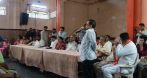 सावन सोमवार पालकी यात्रा की तैयारियों को लेकर बैठक सम्पन्न…