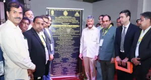 आंध्र प्रदेश के पुगुरुपल्ली में आईबी ग्रुप के अत्याधुनिक ‘एबिस चिकन प्रोसेसिंग प्लांट’ का प्री-ऑपरेशन शुरू मुख्यमंत्री एन. चंद्रबाबू नायडू रहे मुख्य अतिथि