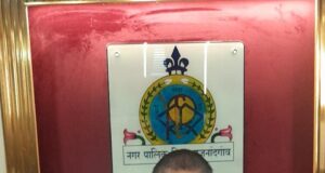 जी.आर. मरकाम ने निगम आयुक्त का पदभार ग्रहण किया…