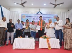 अग्रवाल समाज का सेवा संकल्प: बेटियों के लिए निःशुल्क HPV टीकाकरण शिविर शुरू, कॉमर्स कोचिंग और कंप्यूटर सेंटर का भी हुआ शुभारंभ…