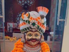महाकाल शोभायात्रा की तैयारियों को लेकर 24 जुलाई को होगी बैठक…